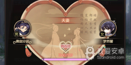 仙侠第一放置超全版本手游合集