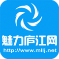 魅力庐江网最新招聘信息