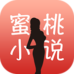 蜜桃小说