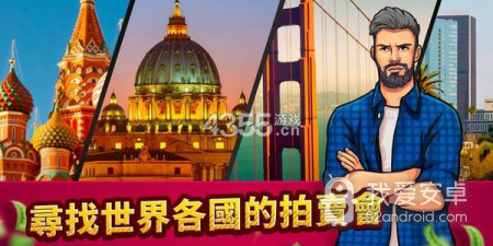 商业战争手游合集