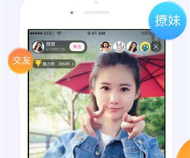跟彩虹直播一样的app合集