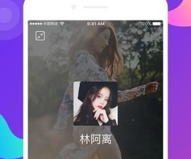 来伴超全版本app合集