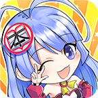 漫本无限观看版