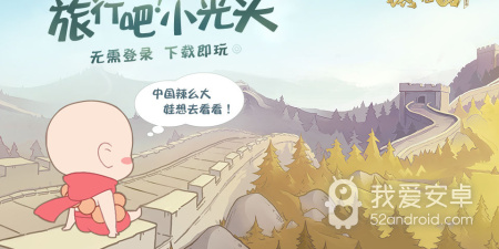 玩法和镇魔曲一样的手游合集