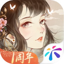 凌云诺内测版