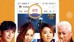 适合午夜看片不收费的播放器app合集