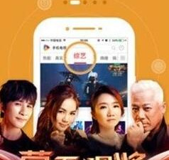 适合午夜看片不收费的播放器app合集