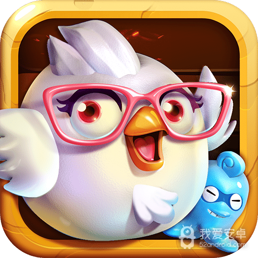 萌友消消乐无限道具版