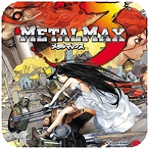 重装机兵3nds加强版