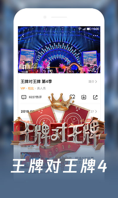 小老弟影院绿色版