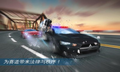 超能赛车免登录版