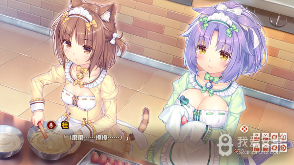 nekopara4汉化版