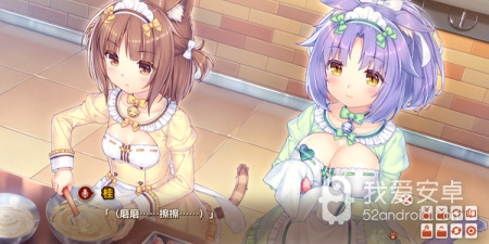和猫娘乐园4类似的手游合集