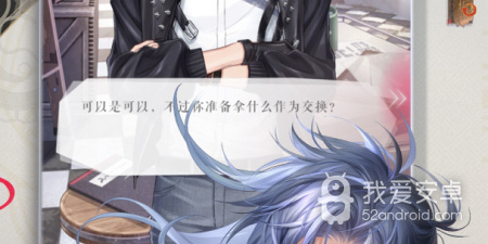 橙光校园手游合集