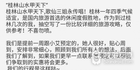 懂片帝所有版本app合集