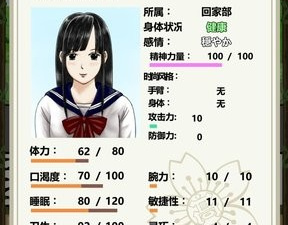 荒岛冒险类手游合集