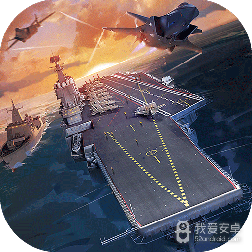 放置海域2.1.0