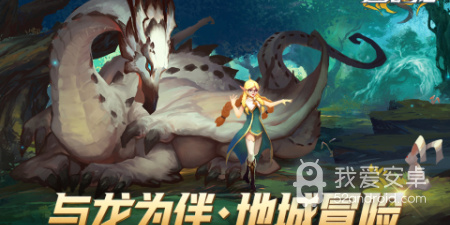 和弹弹堂大冒险差不多的手游合集