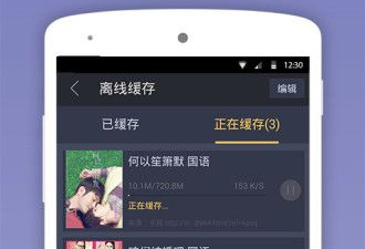 和潦草影视同款的app合集