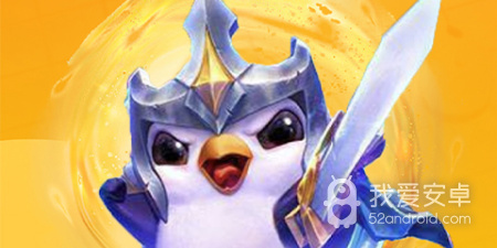 国内好用的电竞app合集