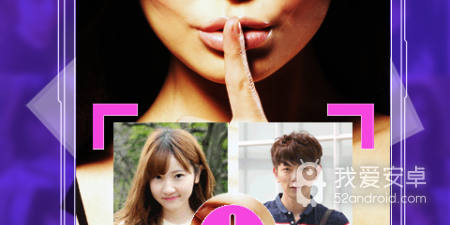 和桃花缘同款的app合集