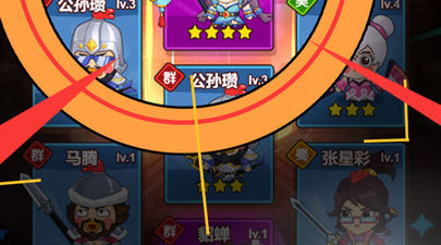 大家都在玩的战斗吃鸡手游合集