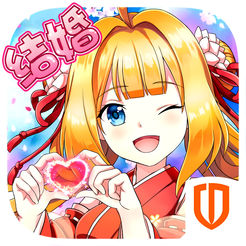 如果的世界内购版