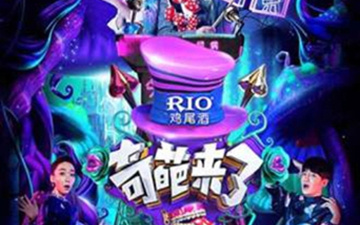 b网视频所有版本app合集