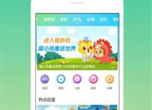 类似麦片好剧网的app合集