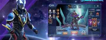 3v3战斗的3DMMO手游合集