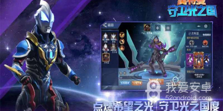 3v3战斗的3DMMO手游合集