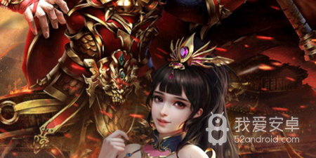 和烈火星辰很像的手游合集