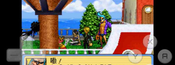 海贼王不正经的单机手游合集