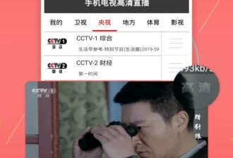 跟71短视频一样的app合集