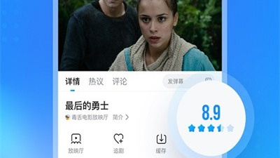 和盘子影视同款的app合集