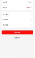和乐乐视频很像的app合集