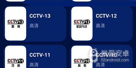 和海星影视相似的app合集