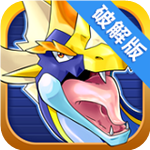 梦幻怪兽无限训练点数版