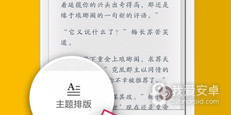 少年仙界传手游合集