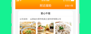 能添加通讯录好友的社交app排行榜