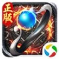 传奇合击版1.85互通版