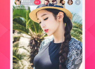 樱桃视频破解版app合集