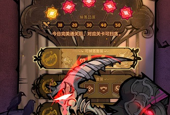 艾尔多战记超全版本手游合集