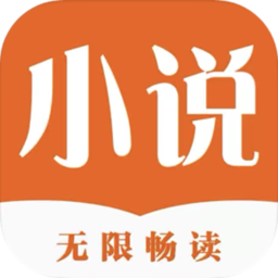 久久小说无删减版