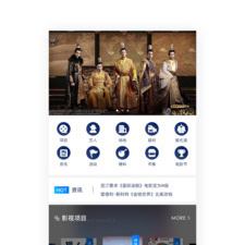 像影视工场这样的app合集