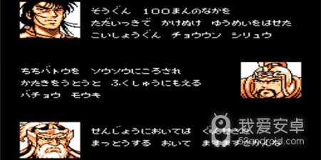 免费福利多的战术谋略手游合集