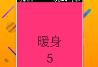 和小鸡宝盒很像的app合集