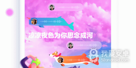 跟茄子视频差不多的app合集