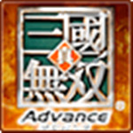 真三国无双a修改版