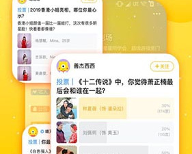 埋堆堆破解版app合集